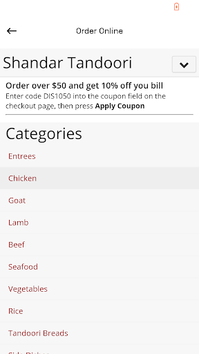 Shandar Tandoori Screen 3