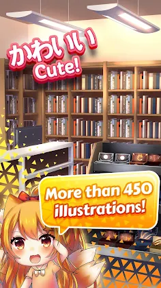 KawaiiNihongo - Screenshot 4