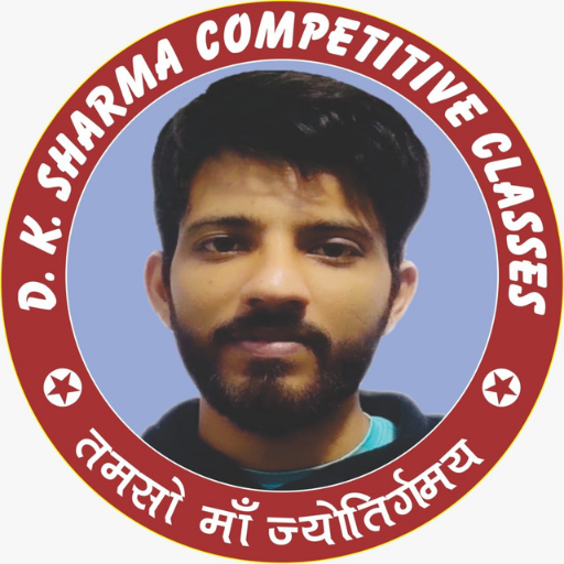 DK SHARMA Official logo