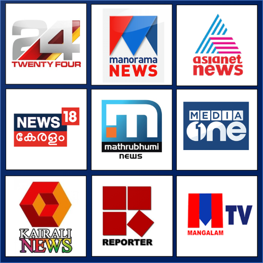 Malayalam Live TV News