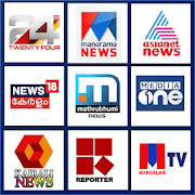 Top 40 Entertainment Apps Like Malayalam Live TV News - Best Alternatives