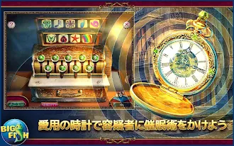 Game screenshot ダンス・マカブル：死の手紙 apk download