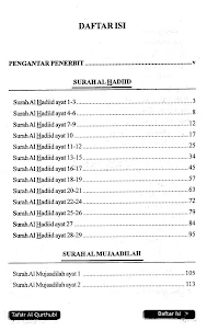 Tafsir Al Qurthubi Jilid 18