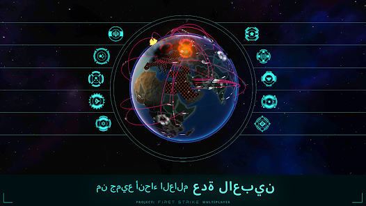 نماگرفت