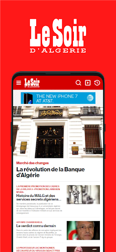 Android application Le Soir d'Algérie - Officiel screenshort