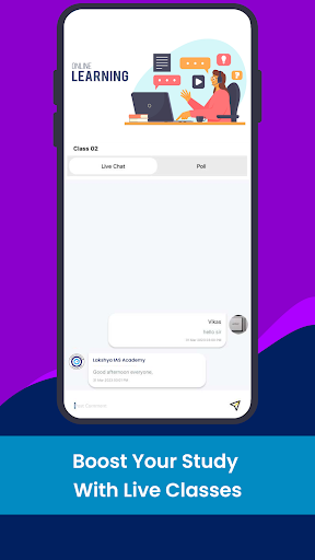 Lakshya Learning App Screen 3