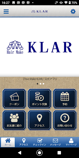 Android application HairMakeKLAR screenshort