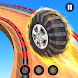Rolling Adventure Tire Games - Androidアプリ