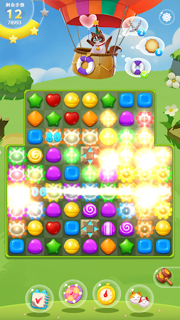 Game screenshot Mini Kitty hack