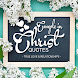 Best Couple in Christ Quotes & Bible Verses (NEW)