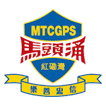Cover Image of Tải xuống MTCHHB  APK