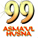 99 asmaul husna icon
