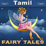 Cover Image of Baixar Tamil Fairy Tales  APK