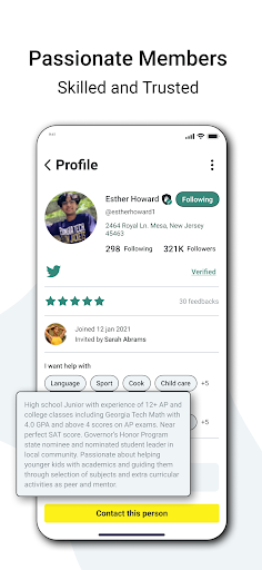 Android application Graaphene screenshort
