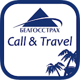 Call&Travel Белгосстрах icon