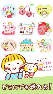 Good friends Stickers APK for Android Download 4