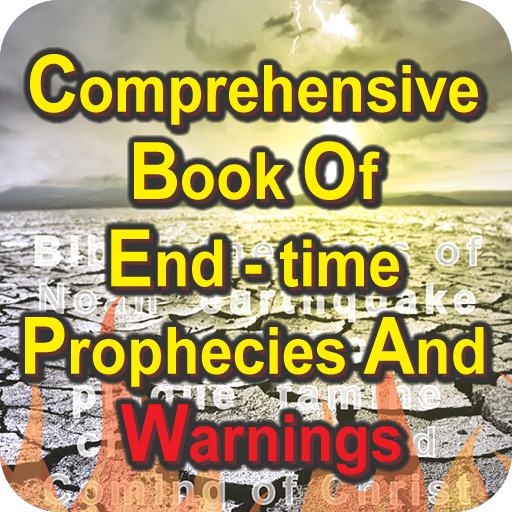 End Times Bible Prophecy logo