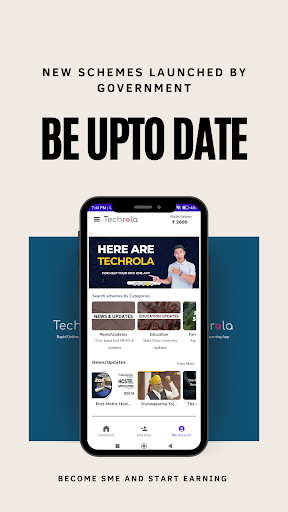 Android application Techrola screenshort