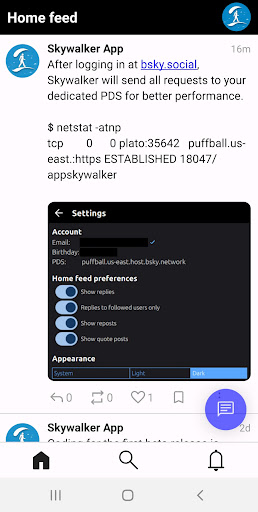 Android application Skywalker screenshort