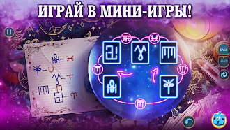 Game screenshot Secrets of Salem: Witch Shadow hack
