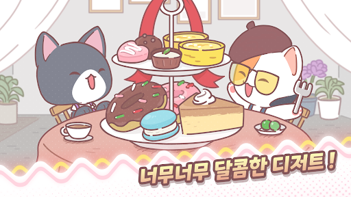 앱 미리보기