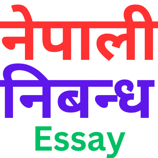 nepali essay writer