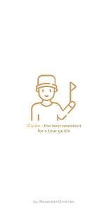 iGuide - tour guide assistant