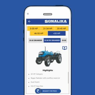 SKY SMART Screenshot 2 - AppWisp.com