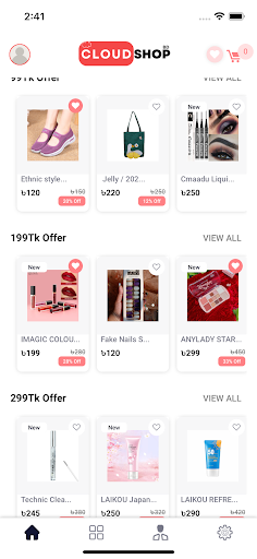 CloudshopBD Screen 2