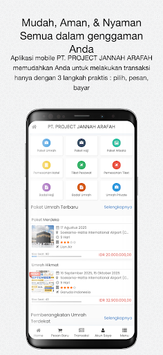 PJA mobile Screenshot 1 - AppWisp.com