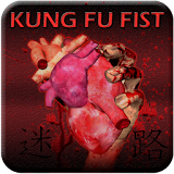 AR Kung Fu Fist icon