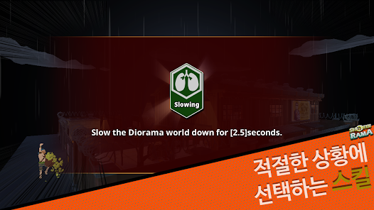 스크린샷 이미지
