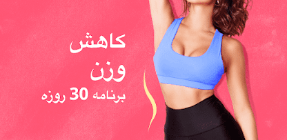 نماگرفت