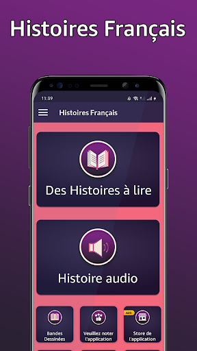 Android application histoire en français screenshort