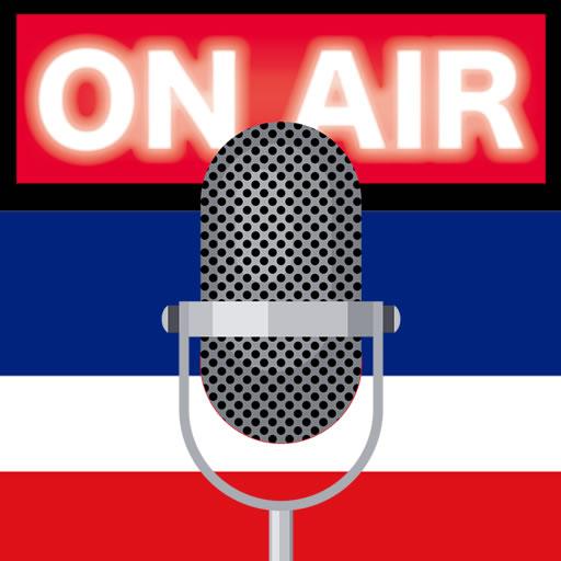 タイラジオ「タイ語学習」  Icon