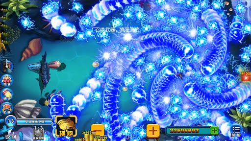 shoot fish shooting game Screen 2