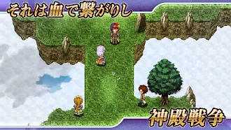 Game screenshot [Premium] RPG グレイアランの吸血騎士 mod apk