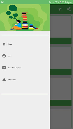 Android application Nepali Muktak Sansar मुक्तक सं screenshort