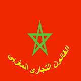 القانون التجارى المغربى icon