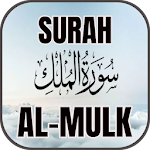 Cover Image of Download Surah Al-Mulk  APK