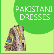 Online Pakistani Dresses 2018 1.0 Icon