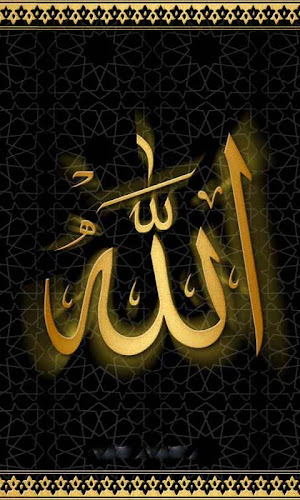 Allah Name Live Wallpapers - Latest version for Android - Download APK