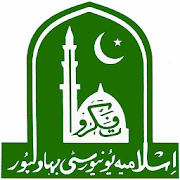 IUB (The Islamia University of Bahawalpur)  Icon