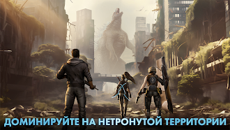 Game screenshot Godzilla x Kong: Titan Chasers mod apk