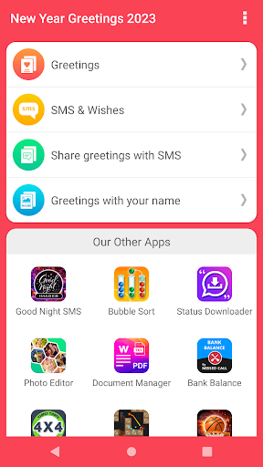 Android application Happy New Year Images & SMS screenshort