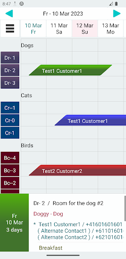 Pet Hotel Manager Lt. Screen 3