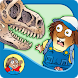 Dinosaur Bone - Little Critter
