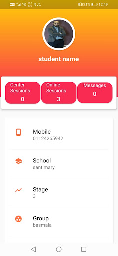 Nawar Academy For parents Screen 3
