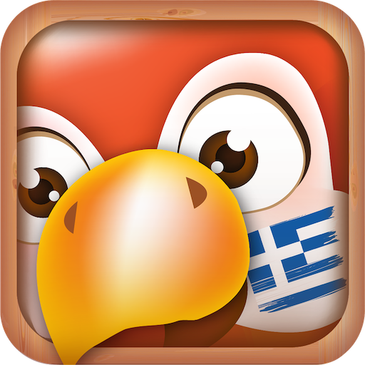 Learn Greek | Translator  Icon
