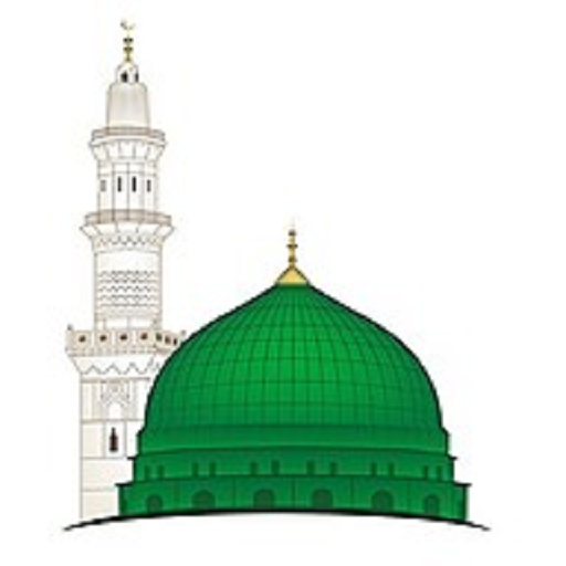 Barakatey Makkiyah logo